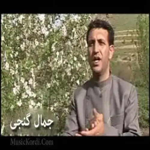 ئیواره دیمه‌ت